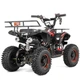 Дитячий квадроцикл Xcross Xtr M7 50см3 P-Start Червоний - изображение 3