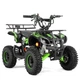 Дитячий квадроцикл Xcross Xtr M7 50см3 P-Start Зелений - зображення 1