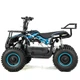 Дитячий електричний квадроцикл Xcross Xtr E-M7 800W Синій - изображение 6
