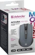 Мишка Defender Accura MM-935, бездротова, 4кн., до 1600dpi, сіра - зображення 7