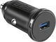 Ładowarka samochodowa SBS 5W 1A USB-A Black (TECRUSB1ASTD) - obraz 1