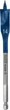 Перове свердло Bosch Expert Self Cut Speed Spade 14х152 мм (2608902090) - зображення 1