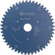 Пильный диск Bosch Expert Wood, 210х2.4/1.8х30 мм 40 АТВ (2608642496) - изображение 1
