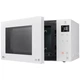 Мікрохвильова піч LG MS 2336 GIH - изображение 2