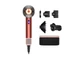 Фен Dyson Supersonic HD16 Nural Strawberry Bronze/Blush Pink + Presentation case (561681-01) - изображение 1