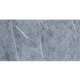Стеновая PET панель декоративная Sticker Wall SW-00001683 600 х 300 х 2 мм - изображение 1