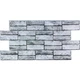 Декоративная пвх панель на стену Sticker Wall Серый клинкерный кирпич SW-00001841 960 х 480 х 4 мм (TBiz17134) - изображение 1