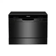 Посудомоечная машина Hansa ZWM556BH Hansa ZWM556BH 951130 - изображение 1