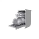 Посудомоечная машина Midea MFD45S160Wi MIDEA MFD45S160Wi 1091556 - изображение 4