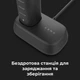 Електрична зубна щітка AENO DB6 (ADB0006) AENO ADB0006 960376 - зображення 11