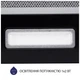 Вытяжка кухонная Minola HTL 6614 BL 1000 LED (HTL6614BL1000LED) MINOLA HTL6614BL1000LED 1084290 - изображение 5
