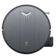 Пылесос Ecovacs Deebot X11 Pro Omni (DEX99-1 BLACK) ECOVACS DEX99-1 BLACK 965780 - изображение 5