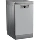 Посудомоечная машина Beko BDFS26020XQ BEKO BDFS26020XQ 951194 - изображение 2