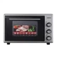 Електропіч Ardesto MEO-S40FGG Ardesto MEO-S40FGG 959615 - зображення 3