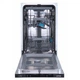 Посудомоечная машина Gorenje GV561D10 Gorenje GV561D10 951081 - изображение 2