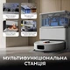 Пылесос Deerma X80 (DEM-X80) DEERMA DEM-X80 965778 - изображение 7