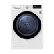 Сушильная машина LG DC90V5V0W LG DC90V5V0W 951848 - изображение 1