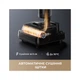 Пылесос Dreame H15 Pro FoamWash (HHR46D) Dreame HHR46D 965897 - изображение 12
