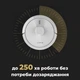 Пылесос AENO RC4S AENO RC4S 964212 - изображение 6