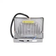 Прожектор Lightwell LW-20W-220 (110521) Lightwell 110521 1084422 - изображение 2