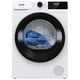 Сушильная машина Gorenje D2HNE7E/UA Gorenje D2HNE7E/UA 952001 - изображение 1