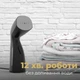 Відпарювач для одягу AENO GS2 (AGS0002) AENO AGS0002 966786 - зображення 6
