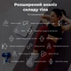 Весы напольные AENO BS1S (ABS0001S) AENO ABS0001S 960549 - изображение 7