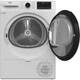 Сушильная машина Beko B5T68243 BEKO B5T68243 951843 - изображение 3