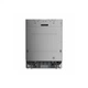 Посудомоечная машина PRIME Technics PDW 60138 RBI PRIME Technics PDW 60138 RBI 951527 - изображение 1