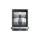 Посудомоечная машина PRIME Technics PDW 60138 RBI PRIME Technics PDW 60138 RBI 951527 - изображение 3