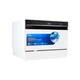Посудомоечная машина Midea MCFD55S460Wi MIDEA MCFD55S460Wi 951727 - изображение 4