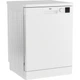 Посудомоечная машина Beko DVN05321W BEKO DVN05321W 951069 - изображение 2