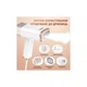 Отпариватель для одежды DYXON MEGASTEAM 1200W 2.5M White (DXNWMGSTM120025W) DYXON DXNWMGSTM120025W 967054 - изображение 3