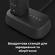 Электрическая зубная щетка AENO DB4 (ADB0004) AENO ADB0004 960387 - изображение 11
