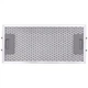 Вытяжка кухонная Perfelli BI 5252 WH 700 LED PERFELLI BI 5252 WH 700 LED 946304 - изображение 10