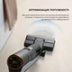 Пилосос Dreame H12S (HHR30B) Dreame HHR30B 965368 - зображення 7