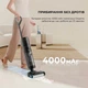 Пилосос Dreame H12S (HHR30B) Dreame HHR30B 965368 - зображення 12
