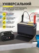 Зарядное устройство универсальное для аккумулятора автомобиля 6A 12V импульсное - изображение 2