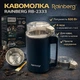 Кавомолка електрична Rainberg RB-2333 – 600 Вт, 4 леза нержавіючої сталі, для кави, горіхів, насіння та круп, Чорна - изображение 2
