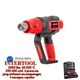 Фен промисловий Intertool Storm 2000 Вт (WT-1030) - зображення 1