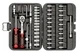 Набор инструмента Intertool 1/4" 46 ед. Storm (ET-8046) - изображение 2