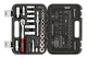 Набор инструмента Intertool 3/8" 39 ед. Storm (ET-8039) - изображение 2