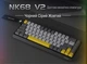 Клавіатура ігрова механічна з підсвіткою, ajazz nk68 v2, gray-yellow-black - зображення 1