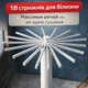 Сушилка для одежды складная напольная Octopus сушилка для белья компактная металлическая 112*120см - изображение 3