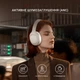 Наушники Fifine X3W Wireless Beige - изображение 12