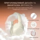 Наушники Fifine X3W Wireless Beige - изображение 14