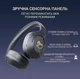 Навушники Fifine X3 Wireless Black - зображення 6