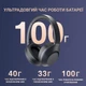 Навушники Fifine X3 Wireless Black - зображення 10