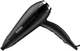 Фен Babyliss D572DE - зображення 1