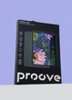 Захисне матове скло для планшета Proove Paper-like Installation Box для iPad 11″ 2025 (A16) | 10.9″ 10 gen. 2022 - зображення 2